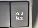 PAリミテッド ETC ドライブレコーダー オートギヤシフト 純正ラジオ エアコン(44枚目)