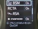 2.5S タイプゴールド JBLサウンド付ナビ 両側電動ドア 後席モニター 全周囲カメラ 衝突被害軽減システム レーダークルーズ 禁煙車 ドラレコ コーナーセンサー スマートキー LEDヘッド ビルトインETC 純正18インチ(64枚目)