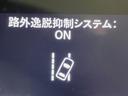 Ｌ　ホンダセンシング　純正ＳＤナビ　バックカメラ　衝突被害軽減システム　レーダークルーズ　ドラレコ　スマートキー　ＬＥＤヘッド　ビルトインＥＴＣ　純正１５インチアルミ　車線逸脱警報　オートライト　寒冷地仕様（59枚目）