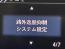 Ｇ・Ｌホンダセンシング　電動スライドドア　純正ＳＤナビ　バックカメラ　衝突被害軽減システム　ドラレコ　スマートキー　ＬＥＤヘッド　ビルトインＥＴＣ　純正１４インチアルミ　オートハイビーム　車線逸脱警報　オートライト（61枚目）