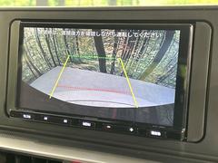 【バックカメラ】駐車時に後方がリアルタイム映像で確認できます。大型商業施設や立体駐車場での駐車時や、夜間のバック時に大活躍！運転スキルに関わらず、今や必須となった装備のひとつです！ 5