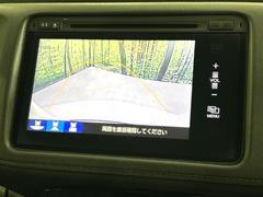 【バックカメラ】駐車時に後方がリアルタイム映像で確認できます。大型商業施設や立体駐車場での駐車時や、夜間のバック時に大活躍！運転スキルに関わらず、今や必須となった装備のひとつです！ 5