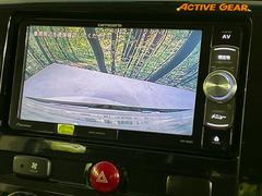 【バックカメラ】駐車時に後方がリアルタイム映像で確認できます。大型商業施設や立体駐車場での駐車時や、夜間のバック時に大活躍！運転スキルに関わらず、今や必須となった装備のひとつです！ 6