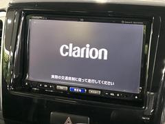 【フルセグＴＶ付ナビゲーション】使いやすいナビで目的地までしっかり案内してくれます。各種オーディオ再生機能も充実しており、お車の運転がさらに楽しくなります！！ 4