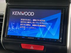 【ナビゲーション】目的地までしっかり案内してくれる使いやすいナビ。Ｂｌｕｅｔｏｏｔｈ接続すればお持ちのスマホやＭＰ３プレイヤーの音楽を再生可能！毎日の運転がさらに楽しくなります！！ 4