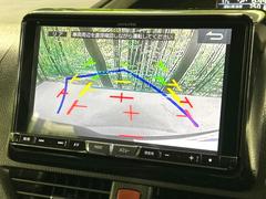 【バックカメラ】駐車時に後方がリアルタイム映像で確認できます。大型商業施設や立体駐車場での駐車時や、夜間のバック時に大活躍！運転スキルに関わらず、今や必須となった装備のひとつです！ 6