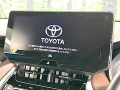 【１２．３インチワイドナビ】高級感とインパクトのある大型ワイドナビを装備。各種オーディオ操作はもちろん、横長ワイド画面でのマップ２分割表示など、利便性も高いナビです♪ 3