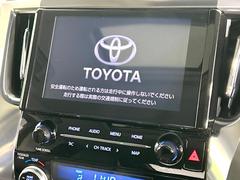 【トヨタセーフティセンス】走行中に前方の車両等を認識し、衝突しそうな時は警報とブレーキで衝突回避と被害軽減をアシスト。より安全にドライブをお楽しみいただけます。 6