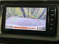 【バックカメラ】駐車時に後方がリアルタイム映像で確認できます。大型商業施設や立体駐車場での駐車時や、夜間のバック時に大活躍！運転スキルに関わらず、今や必須となった装備のひとつです！ 5