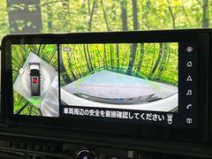 【プロパイロット】高速道路での長距離走行が楽に！！渋滞時と巡回走行のシーンで、アクセル・ブレーキ・ステアリングを自動で制御し、長距離運転の負担を軽減してくれます♪ 4