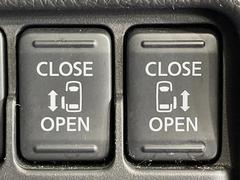 ξ¦ѥ饤ɥɥۥޡȥ䱿žʤΥåǸξ¦饤ɥɥγĤǽưϤƥɥ򳫤ɬפ̵ʤͤǤñ˳ĤǤŬǤ 3