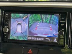 ڥ饦ɥӥ塼˥ѤΥˤꡢ夫鸫褦ʻǣ٥ޤμϤǧ뤳ȤǤޤʬǧ䤹Ǥڤ֤֤⥹ࡼ˹Ԥޤ 6