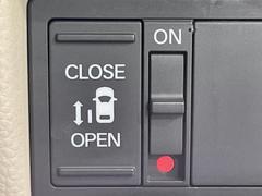 ڥѥ饤ɥɥۥޡȥ䱿žʤΥåǥ饤ɥɥγĤǽưϤƥɥ򳫤ɬפ̵ͤǤ⡢ŤʪäƤ饯˳ĤǤޤ 3