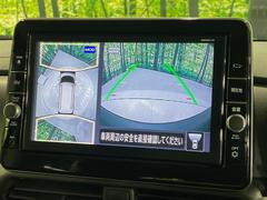 ڥޥ饦ɥ˥ѤΥˤꡢ夫鸫褦ʻǣ٥ޤμϤǧ뤳ȤǤޤʬǧ䤹Ǥڤ֤֤⥹ࡼ˹Ԥޤ 4