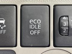 ڥɥ󥰥ȥåסֿڤ֤ݤ˥󥸥ߤ̵̤ǳξޤޤǳĶݸˤĤʤ뵡ǽ󥸥ϥ֥졼Υкƻưޤ 7