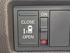 �ڥѥ���饤�ɥɥ��ۥ��ޡ��ȥ����䱿ž�ʤΥ����å��ǥ��饤�ɥɥ��γ��Ĥ���ǽ����ư�������Ϥ�����ƥɥ��򳫤���ɬ�פ�̵���������������ͤǤ⡢�Ť���ʪ����äƤ������饯�˳����Ĥ�Ǥ��ޤ��� 3