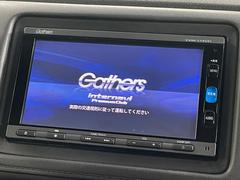 ڥʥӥۻȤ䤹ʥӤŪϤޤǤä⤷ƤޤƼ索ǥǽ⽼¤Ƥꡢ֤αž˳ڤʤޤ 3