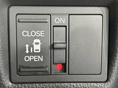 ڥѥ饤ɥɥۥޡȥ䱿žʤΥåǥ饤ɥɥγĤǽưϤƥɥ򳫤ɬפ̵ͤǤ⡢ŤʪäƤ饯˳ĤǤޤ 5