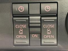 ξ¦ѥ饤ɥɥۥޡȥ䱿žʤΥåǸξ¦饤ɥɥγĤǽưϤƥɥ򳫤ɬפ̵ʤͤǤñ˳ĤǤŬǤ 5