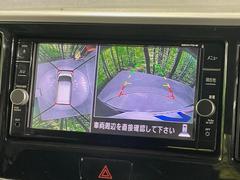 ڥ饦ɥӥ塼˥ѤΥˤꡢ夫鸫褦ʻǣ٥ޤμϤǧ뤳ȤǤޤʬǧ䤹Ǥڤ֤֤⥹ࡼ˹Ԥޤ 6