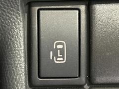 ڥѥ饤ɥɥۥޡȥ䱿žʤΥåǥ饤ɥɥγĤǽưϤƥɥ򳫤ɬפ̵ͤǤ⡢ŤʪäƤ饯˳ĤǤޤ 3