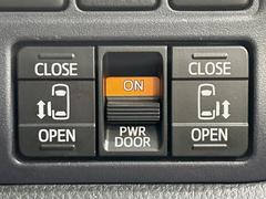 ξ¦ѥ饤ɥɥۥޡȥ䱿žʤΥåǸξ¦饤ɥɥγĤǽưϤƥɥ򳫤ɬפ̵ʤͤǤñ˳ĤǤŬǤ 5