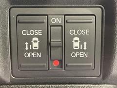 ξ¦ѥ饤ɥɥۥޡȥ䱿žʤΥåǸξ¦饤ɥɥγĤǽưϤƥɥ򳫤ɬפ̵ʤͤǤñ˳ĤǤŬǤ 3