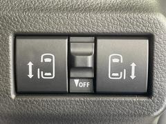 ξ¦ѥ饤ɥɥۥޡȥ䱿žʤΥåǸξ¦饤ɥɥγĤǽưϤƥɥ򳫤ɬפ̵ʤͤǤñ˳ĤǤŬǤ 3