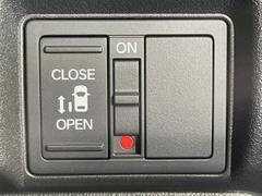 �ڥѥ���饤�ɥɥ��ۥ��ޡ��ȥ����䱿ž�ʤΥ����å��ǥ��饤�ɥɥ��γ��Ĥ���ǽ����ư�������Ϥ�����ƥɥ��򳫤���ɬ�פ�̵���������������ͤǤ⡢�Ť���ʪ����äƤ������饯�˳����Ĥ�Ǥ��ޤ��� 3