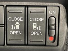 ξ¦ѥ饤ɥɥۥޡȥ䱿žʤΥåǸξ¦饤ɥɥγĤǽưϤƥɥ򳫤ɬפ̵ʤͤǤñ˳ĤǤŬǤ 3