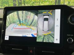 ڥѥΥߥåӥ塼˥ѤΥˤꡢ夫鸫褦ʻǣ٥ޤμϤǧ뤳ȤǤޤʬǧ䤹Ǥڤ֤֤⥹ࡼ˹Ԥޤ 3