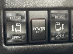 ξ¦ѥ饤ɥɥۥޡȥ䱿žʤΥåǸξ¦饤ɥɥγĤǽưϤƥɥ򳫤ɬפ̵ʤͤǤñ˳ĤǤŬǤ 5