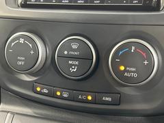 ڥȥ۰٤ߤβ٤ꤹСβ٤Τ̤䲹٤ưĴ뤤ĴĤȲ٤⥹å򤹤ɬפϤޤ󡣲Ŭʼ֤ˤɬܤεǽǤ͢ 7