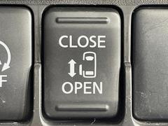 ڥѥ饤ɥɥۥޡȥ䱿žʤΥåǥ饤ɥɥγĤǽưϤƥɥ򳫤ɬפ̵ͤǤ⡢ŤʪäƤ饯˳ĤǤޤ 3