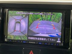 ڥ饦ɥӥ塼˥ѤΥˤꡢ夫鸫褦ʻǣ٥ޤμϤǧ뤳ȤǤޤʬǧ䤹Ǥڤ֤֤⥹ࡼ˹Ԥޤ 4