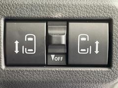 ξ¦ѥ饤ɥɥۥޡȥ䱿žʤΥåǸξ¦饤ɥɥγĤǽưϤƥɥ򳫤ɬפ̵ʤͤǤñ˳ĤǤŬǤ 5