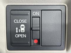 ڥѥ饤ɥɥۥޡȥ䱿žʤΥåǥ饤ɥɥγĤǽưϤƥɥ򳫤ɬפ̵ͤǤ⡢ŤʪäƤ饯˳ĤǤޤ 3