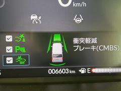 ڥۥ󥷥󥰡μξǧͤʻϷȥ֥졼ǾͲﳲڸ򥢥ȡ˥ɥ饤֤򤪳ڤߤޤ 4