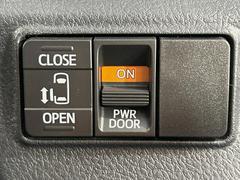 ڥѥ饤ɥɥۥޡȥ䱿žʤΥåǥ饤ɥɥγĤǽưϤƥɥ򳫤ɬפ̵ͤǤ⡢ŤʪäƤ饯˳ĤǤޤ 3