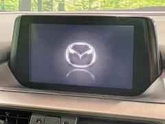 ڥޥĥͥȥʥӡۼʷϵ˥ޥåηפΥʥӡƼ£͡ʵǽڤޤľŪʥǽǡȤɹǤ 3