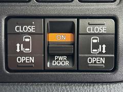 ξ¦ѥ饤ɥɥۥޡȥ䱿žʤΥåǸξ¦饤ɥɥγĤǽưϤƥɥ򳫤ɬפ̵ʤͤǤñ˳ĤǤŬǤ 4