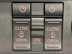 ξ¦ѥ饤ɥɥۥޡȥ䱿žʤΥåǸξ¦饤ɥɥγĤǽưϤƥɥ򳫤ɬפ̵ʤͤǤñ˳ĤǤŬǤ 3