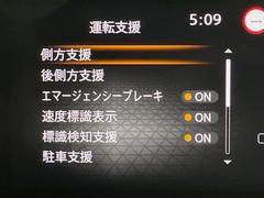 �ڥ���ƥꥸ����ȥ��ޡ������󥷡��֥졼���ۥե���ȥ����������μ�ξ����ԼԤ��Ρ����ͤ������ʻ��Ͼ����ﳲ�ڸ��֥졼������ư�����Ͳ���򥵥ݡ��ȡ��������˥ɥ饤�֤򤪳ڤ��ߤ��������ޤ��� 4