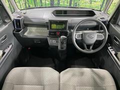 󥿥åס롼߸˿󣳣桪ηŹ᡼ּ鷺ҲΤǡʤ˥ԥåΤ֤ĤϤǤޤϤ䤤碌 2