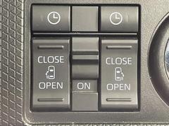 ξ¦ѥ饤ɥɥۥޡȥ䱿žʤΥåǸξ¦饤ɥɥγĤǽưϤƥɥ򳫤ɬפ̵ʤͤǤñ˳ĤǤŬǤ 3