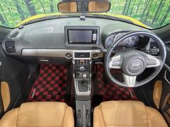 롼߸˿󣳣桪ηŹ᡼ּ鷺ҲΤǡʤ˥ԥåΤ֤ĤϤǤޤϤ䤤碌 2