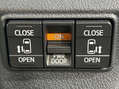 ξ¦ѥ饤ɥɥۥޡȥ䱿žʤΥåǸξ¦饤ɥɥγĤǽưϤƥɥ򳫤ɬפ̵ʤͤǤñ˳ĤǤŬǤ 4