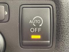 ڥɥ󥰥ȥåסֿڤ֤ݤ˥󥸥ߤ̵̤ǳξޤޤǳĶݸˤĤʤ뵡ǽ󥸥ϥ֥졼Υкƻưޤ 7