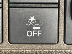 �ڥۥ�����󥷥󥰡�������������μ�ξ����ǧ���������ͤ������ʻ��Ϸ���ȥ֥졼���Ǿ��Ͳ�����ﳲ�ڸ��򥢥����ȡ��������˥ɥ饤�֤򤪳ڤ��ߤ��������ޤ��� 3