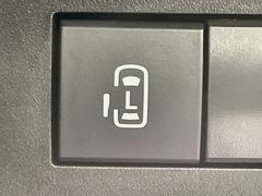 ڥѥ饤ɥɥۥޡȥ䱿žʤΥåǥ饤ɥɥγĤǽưϤƥɥ򳫤ɬפ̵ͤǤ⡢ŤʪäƤ饯˳ĤǤޤ 5